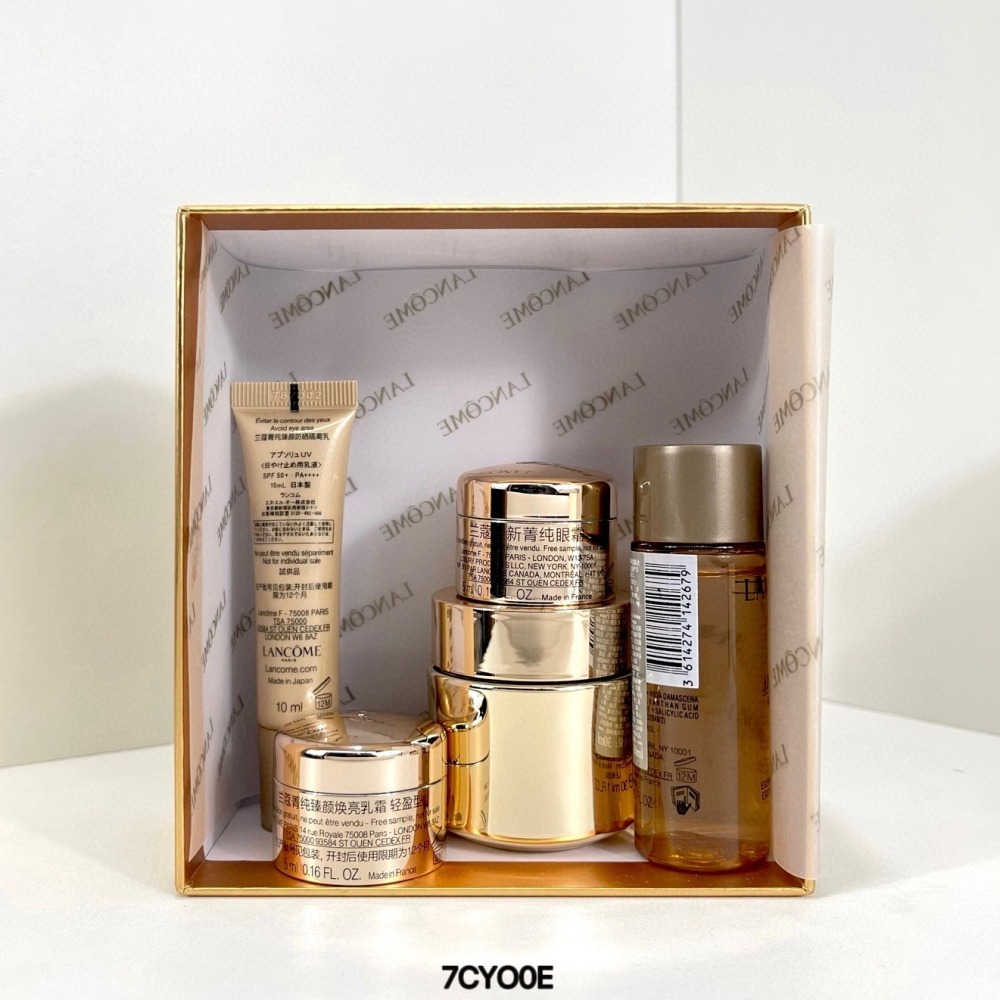 蘭蔻菁純臻顏乳霜1+4禮盒裝-細節圖3