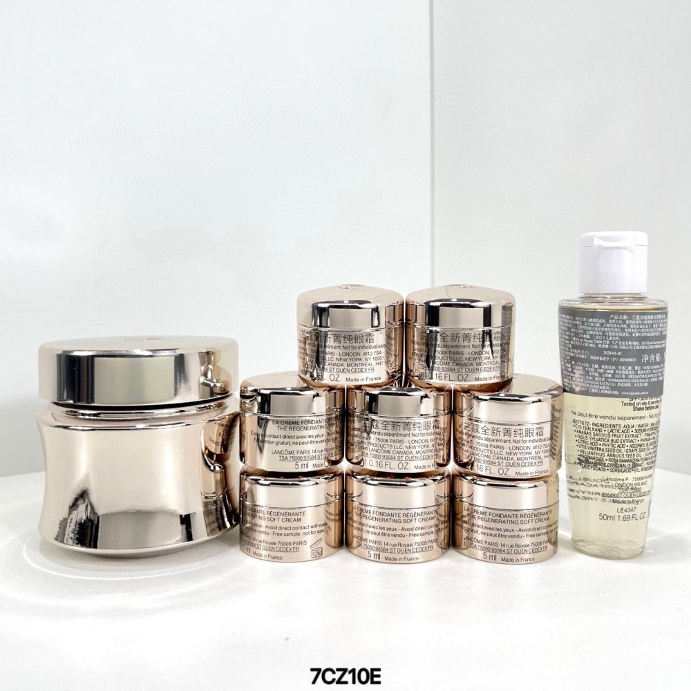 全新版  蘭蔻絕對完美永生玫瑰逆齡乳霜60ml  1+9組-細節圖3