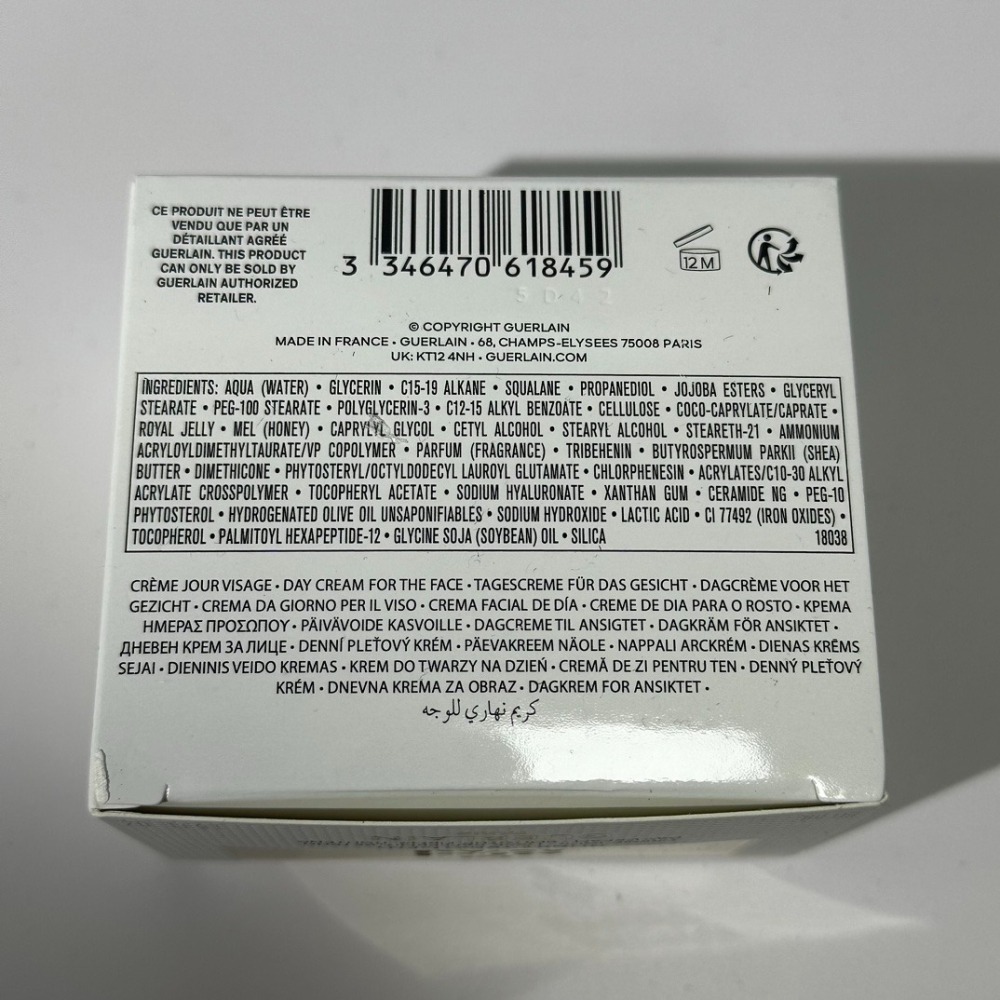 嬌蘭 皇家蜂王乳蜂蜜修護白霜/日霜 50ml-皇蜂姿日霜-細節圖5