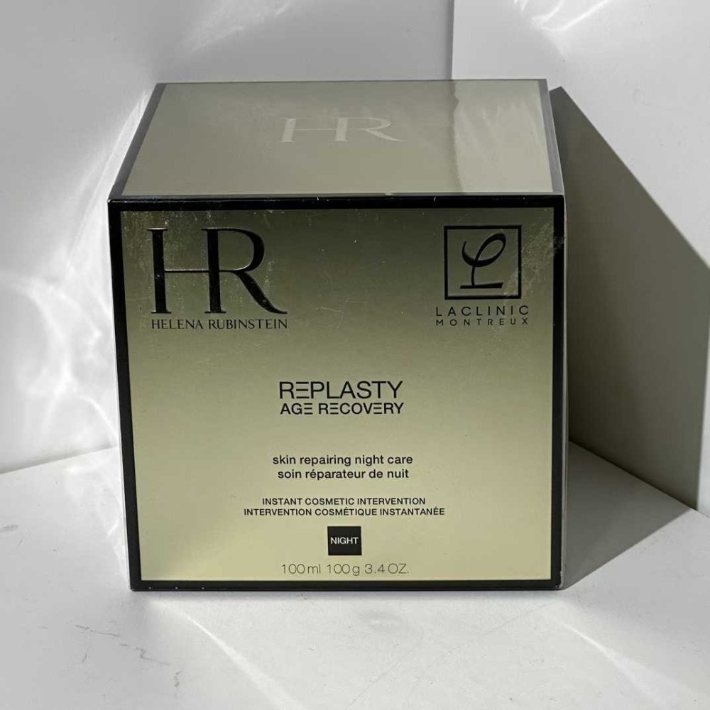 赫蓮娜 HR 黑繃帶修護乳霜-100ml-細節圖5