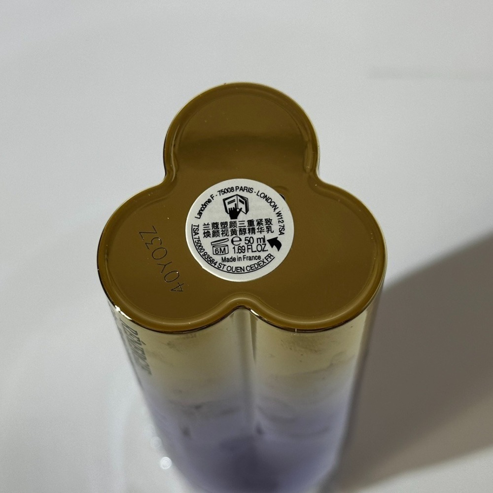 LANCOME 蘭蔻 新版 超緊顏醇肽三效精華 50ml  三管精華-細節圖4