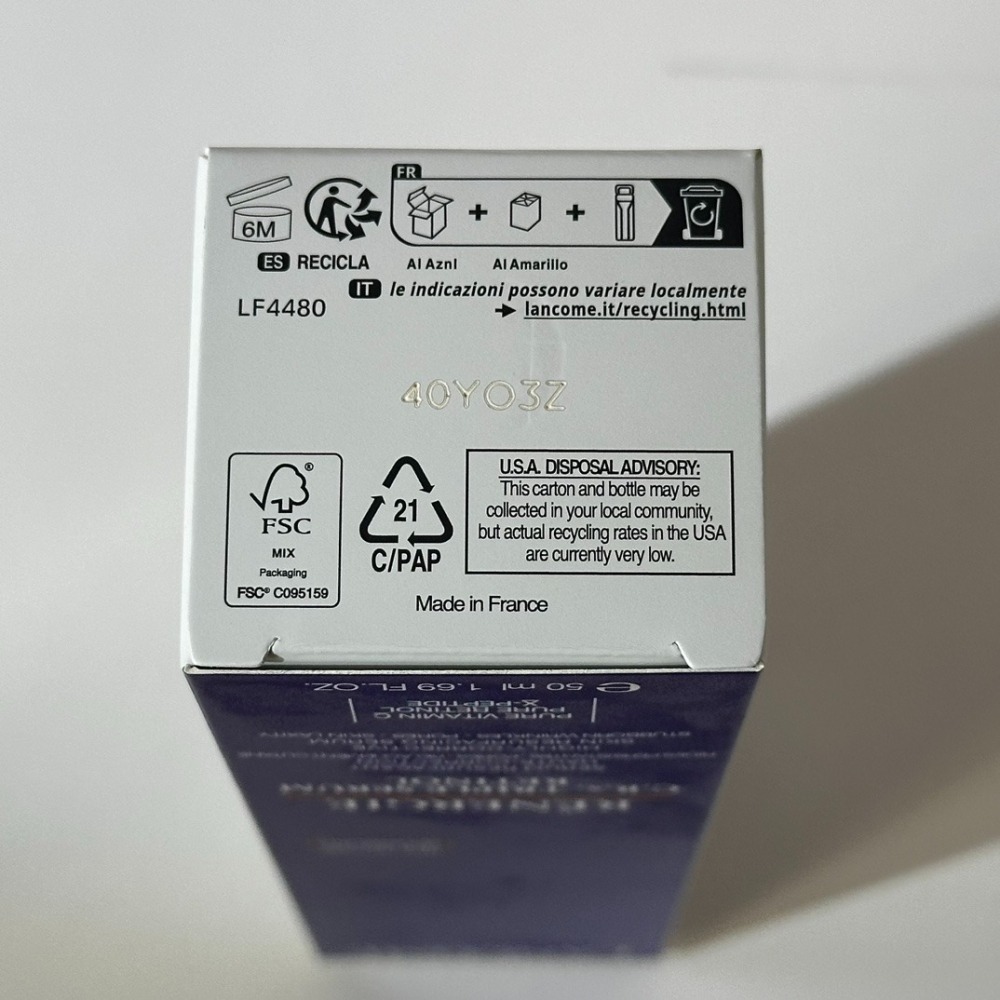 LANCOME 蘭蔻 新版 超緊顏醇肽三效精華 50ml  三管精華-細節圖5