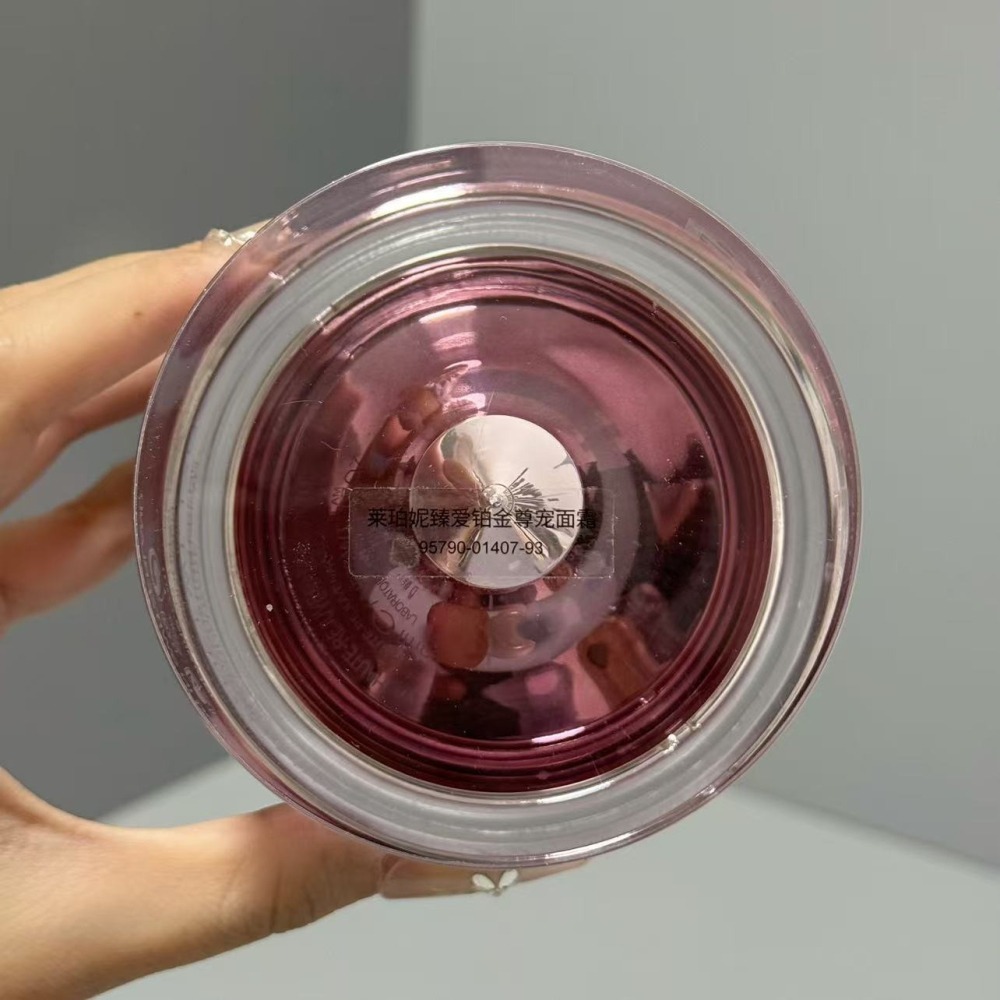 中文標 La Prairie 萊珀妮 鉑金臻稀乳霜 50ml 效期隨專櫃更新-細節圖5