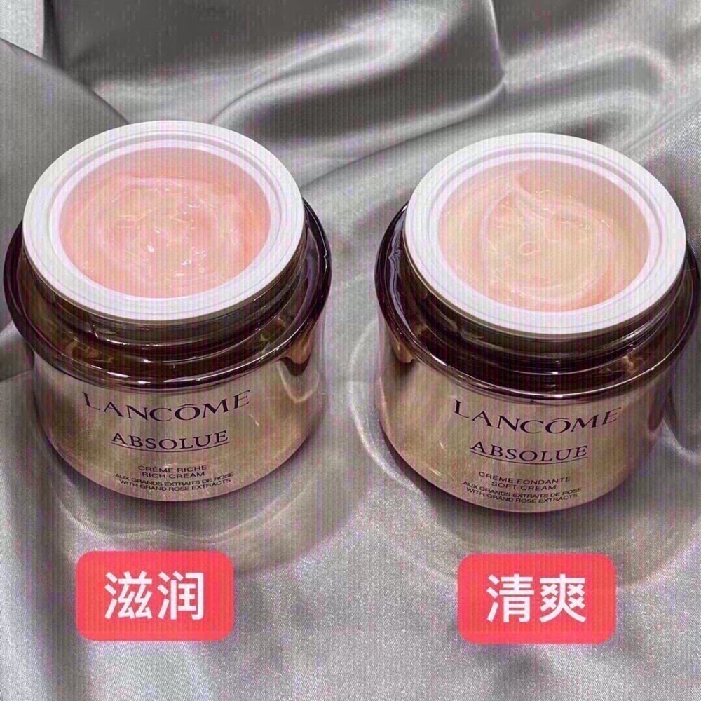 2025 蘭蔻  絕對完美永生玫瑰逆齡乳霜60ml-菁纯面霜-細節圖2