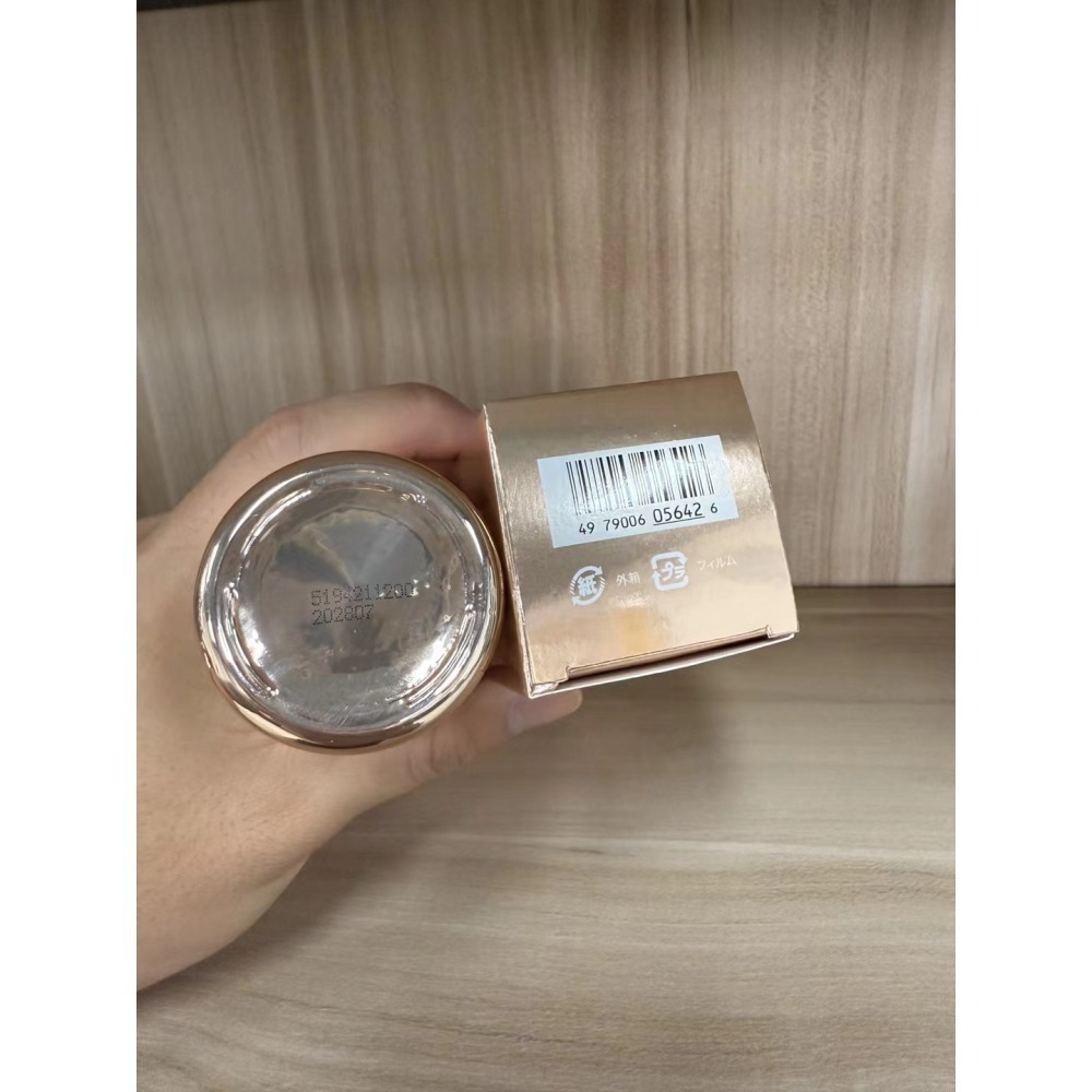 SK-II 晶鑽極緻奢華超導精萃 150ml(晶鑽極致系列)  -組合裝拆賣-細節圖5