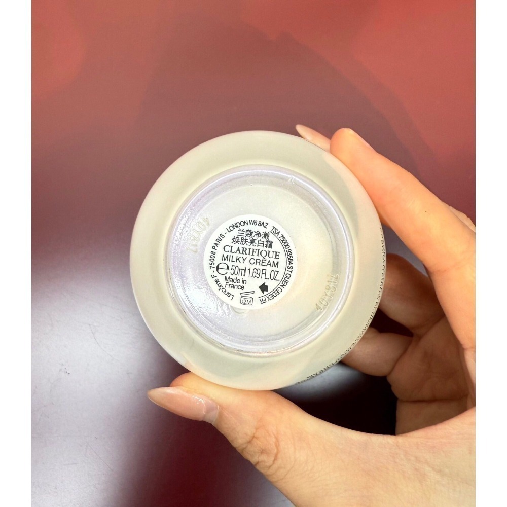 特價出清-LANCOME 蘭蔻 超極光亮白彈嫩保濕霜50ml -極光面霜-細節圖3