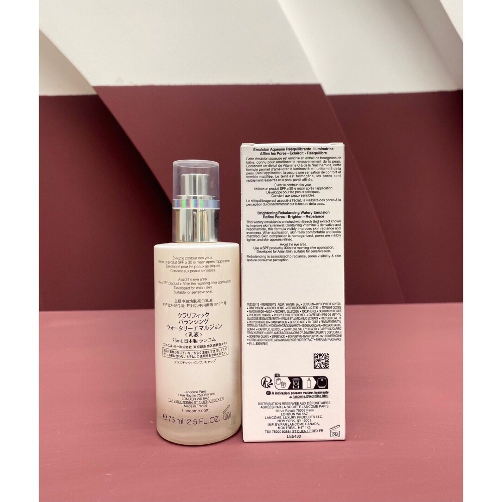 特價出清-LANCOME蘭蔻 超極光亮白保濕精華乳75ML-細節圖2