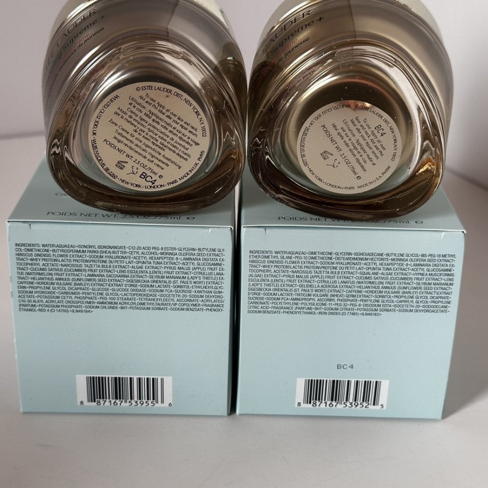 新版  Estee Lauder雅詩蘭黛 年輕無敵膠原霜75ml-多效智妍面霜-細節圖5