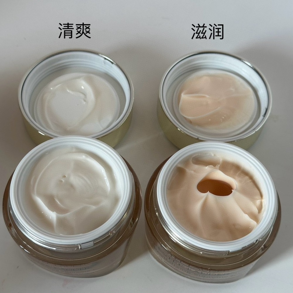 新版  Estee Lauder雅詩蘭黛 年輕無敵膠原霜75ml-多效智妍面霜-細節圖2