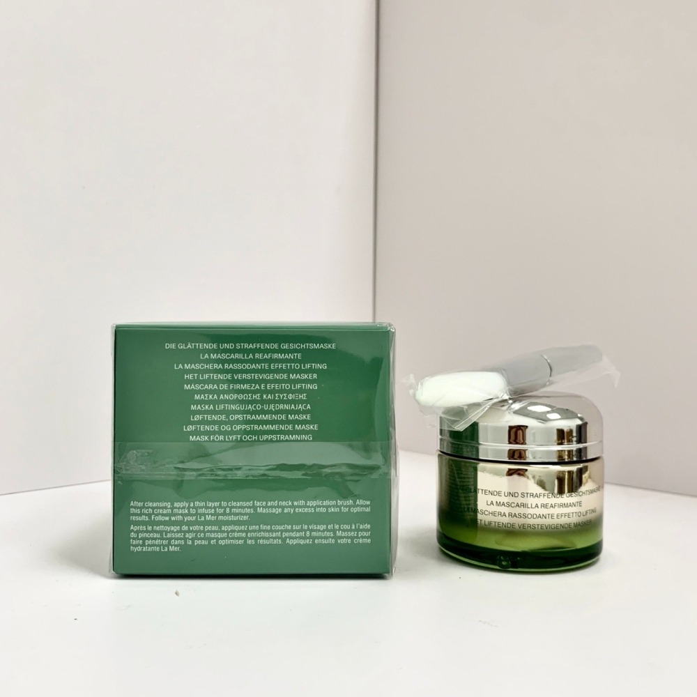 LA MER 海洋拉娜 超維度緊緻豐潤面膜 50ML-塑刀面膜-細節圖4