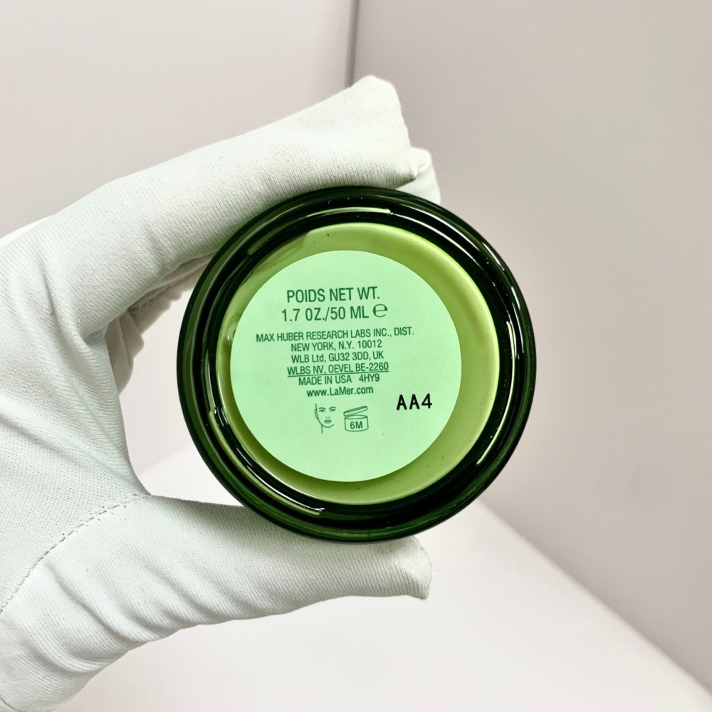 LA MER 海洋拉娜 超維度緊緻豐潤面膜 50ML-塑刀面膜-細節圖6