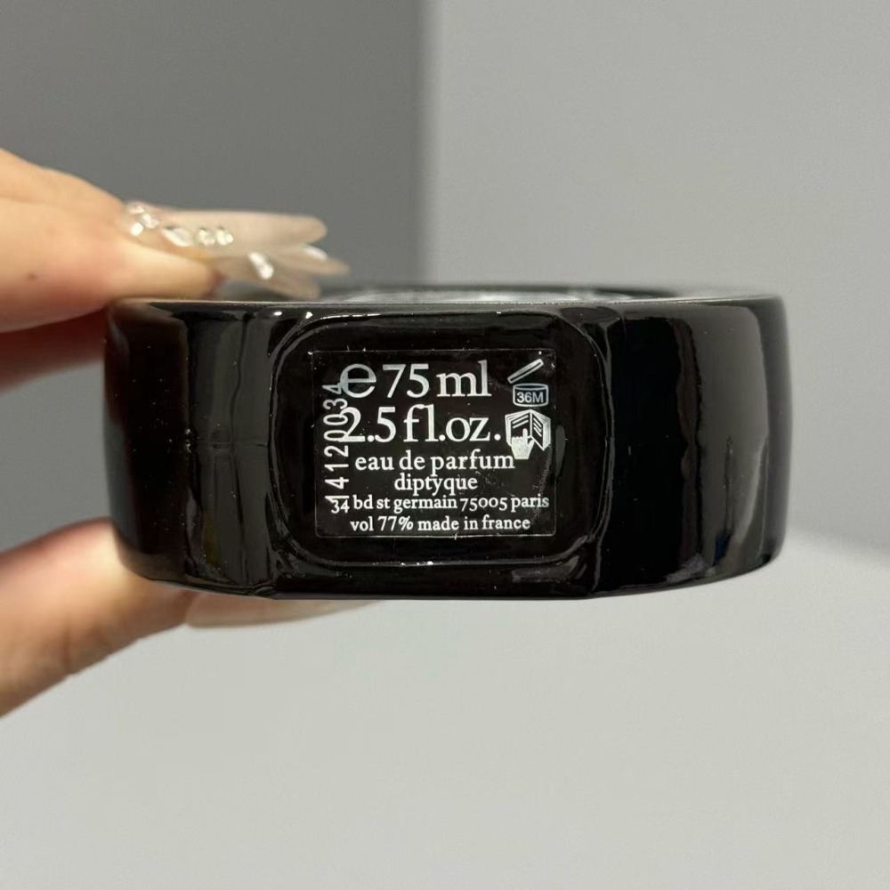 Diptyque肌膚之華-淡香精75ml-細節圖5