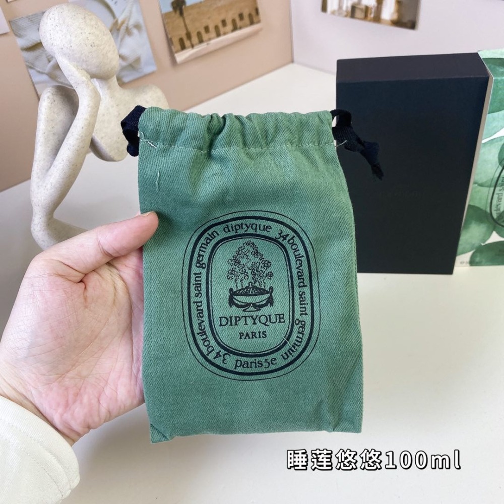專櫃 Diptyque淡香精 青黛琉璃 灼地玫瑰 睡蓮粼波 撫木之息 幽影珊瑚 潮夕月瑩 100ml-蒂普提克-細節圖4