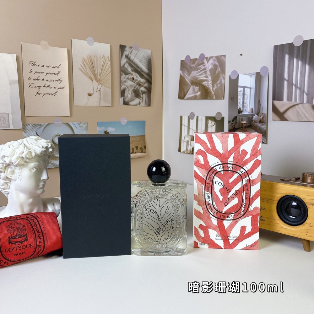 專櫃 Diptyque淡香精 青黛琉璃 灼地玫瑰 睡蓮粼波 撫木之息 幽影珊瑚 潮夕月瑩 100ml-蒂普提克-細節圖9