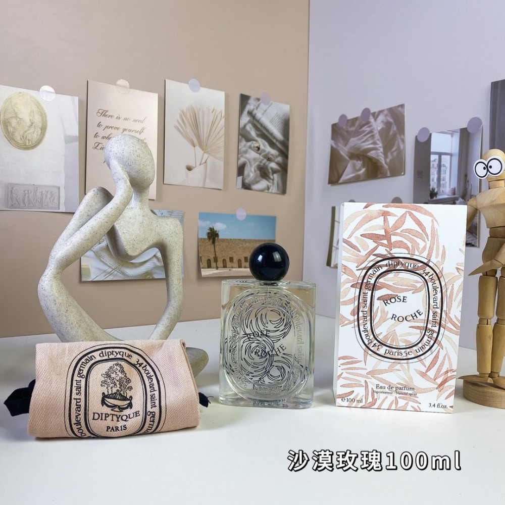 Rose Roche 灼地玫瑰 淡香精 100ml