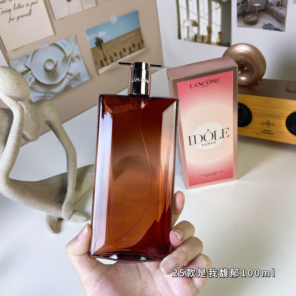 2025新版 蘭蔻 是我 偶像馥鬱版香水100ml-細節圖4