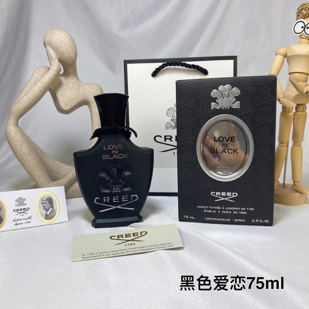 CREED Love In Black 克蕾德夜光淡香精 EDP 75ml-黑色愛戀香水-細節圖2