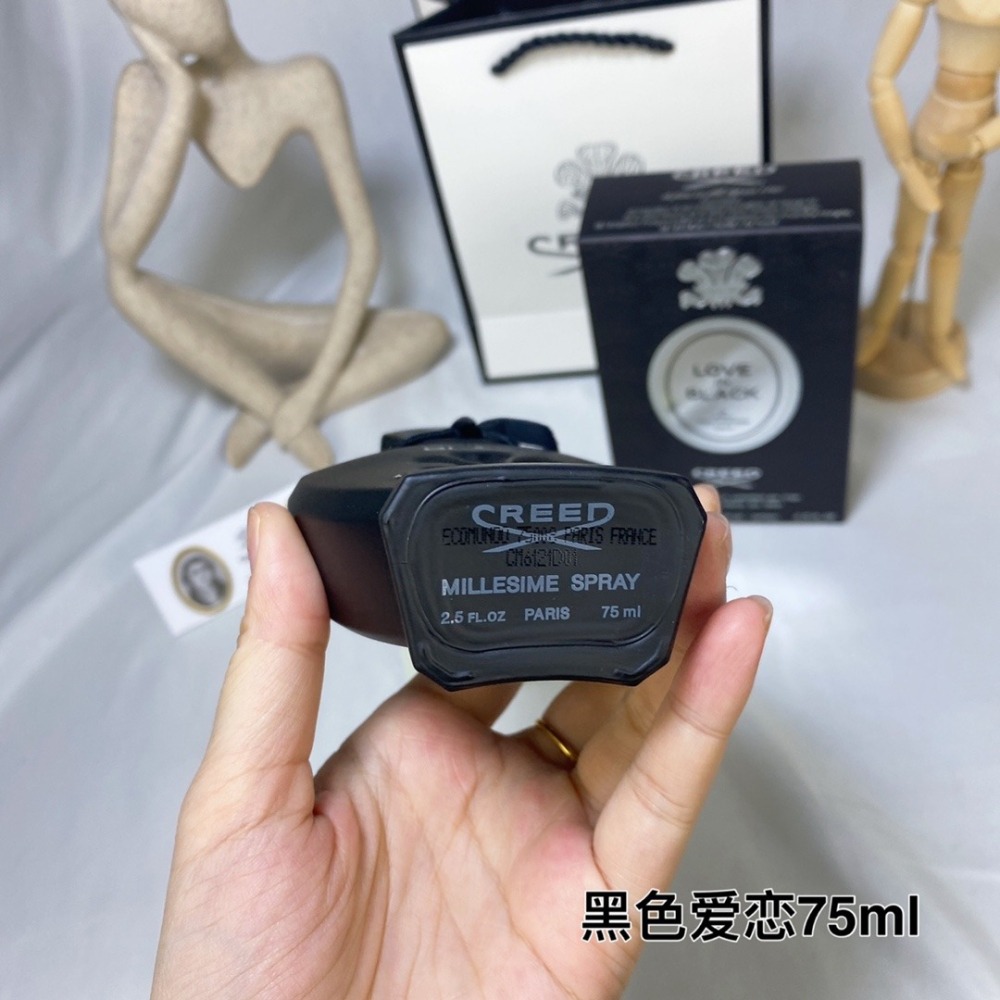 CREED Love In Black 克蕾德夜光淡香精 EDP 75ml-黑色愛戀香水-細節圖4