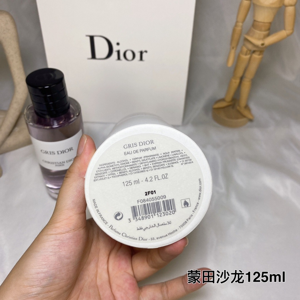 CHRISTIAN GRIS DIOR迪奧香氛香水 蒙田大道125ML-蒙田沙龍-細節圖5