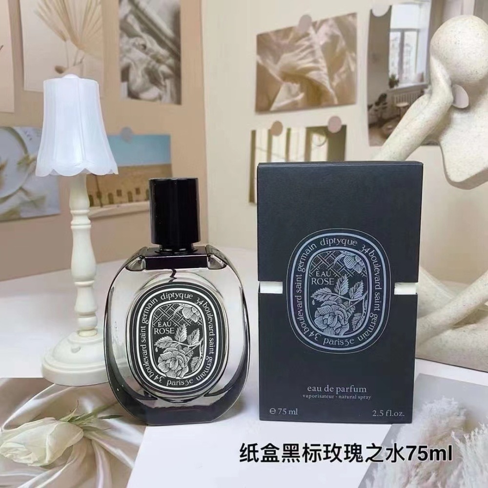 蒂普提克全系列香水 青厥 肌膚之花 爵夢 杜桑 檀道 水中影 花都之水 75ML 淡香精-黑標紙盒版-細節圖7