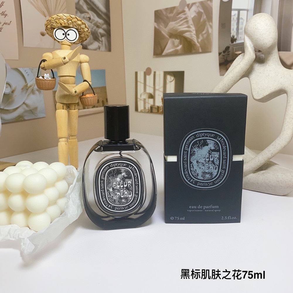 蒂普提克全系列香水 青厥 肌膚之花 爵夢 杜桑 檀道 水中影 花都之水 75ML 淡香精-黑標紙盒版-規格圖7