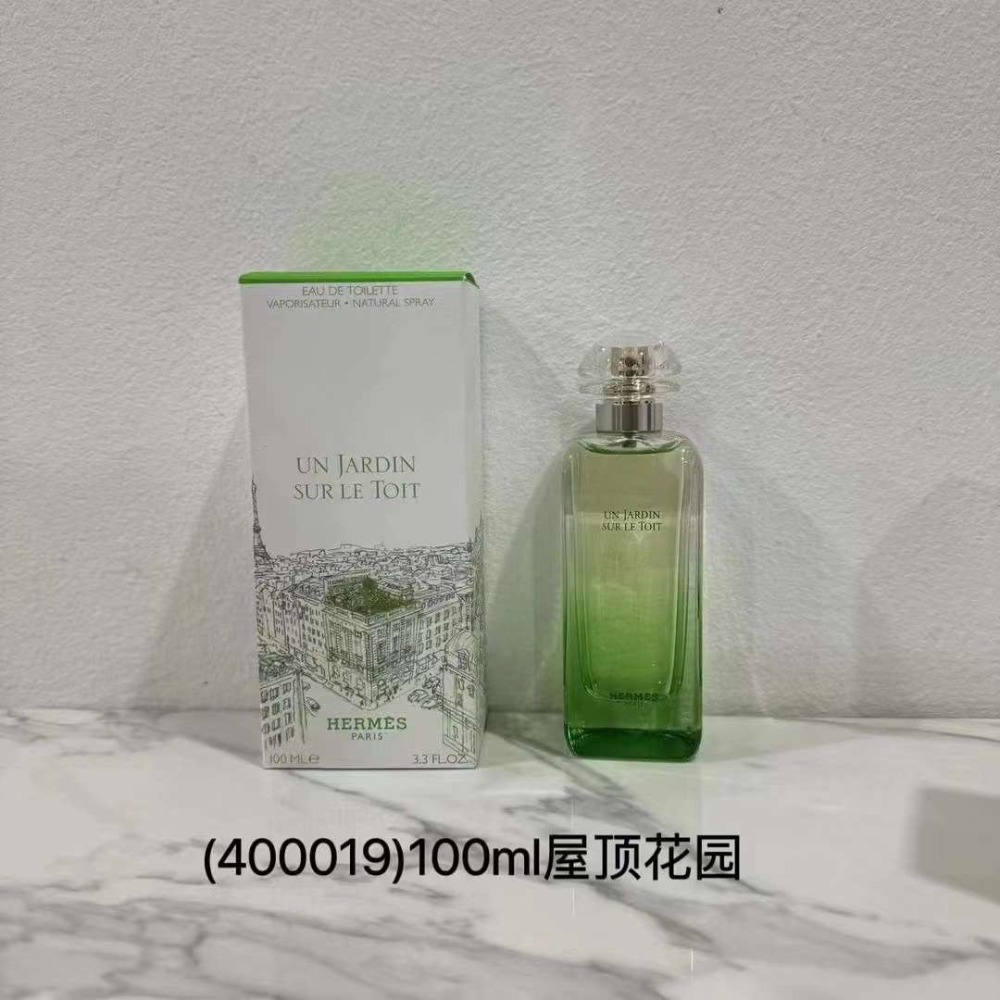 Hermès 愛馬仕花園系列100ml！屋頂，尼羅河，李先生-規格圖3