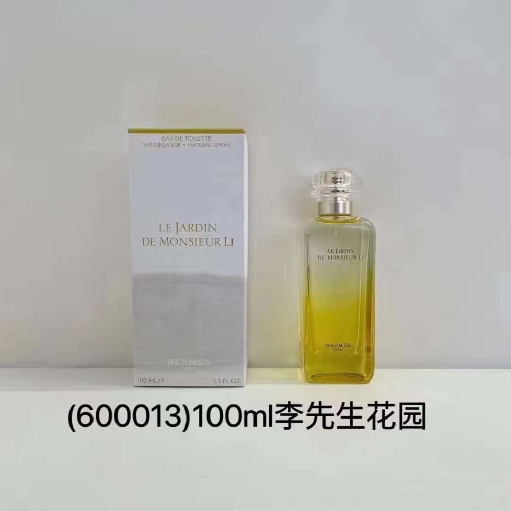 Hermès 愛馬仕花園系列100ml！屋頂，尼羅河，李先生-規格圖3