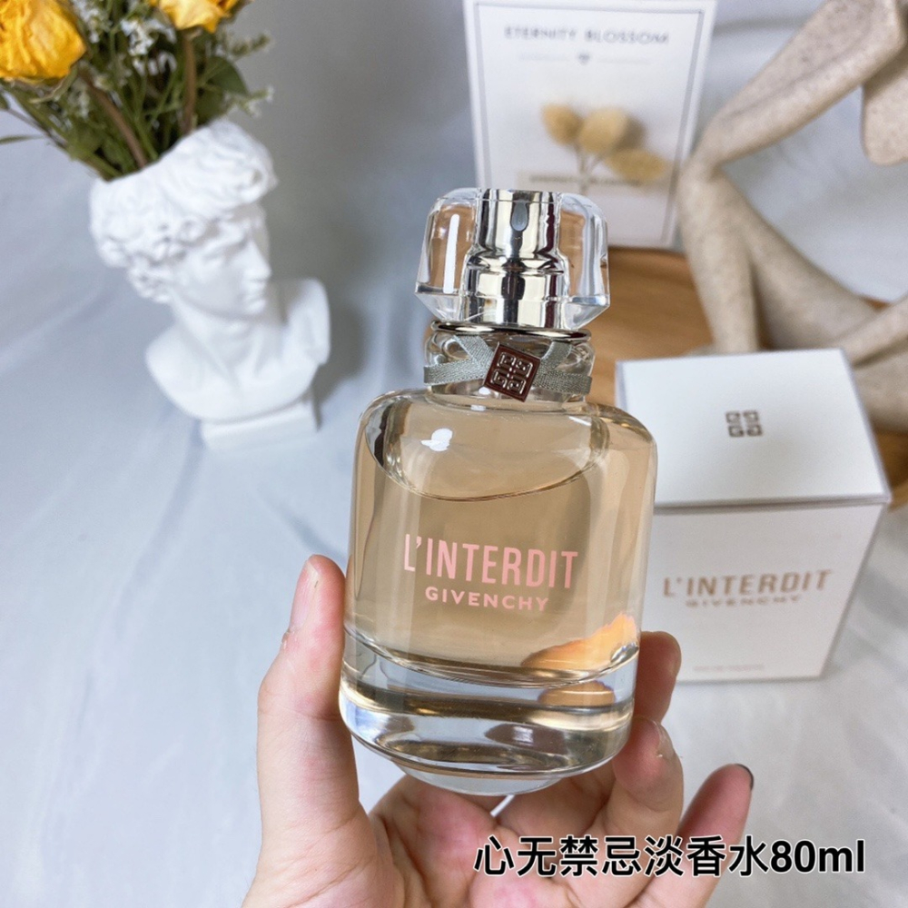 Givenchy L＇interdit 紀梵希 禁忌 女性淡香精 80ml-心無禁忌淡香水-細節圖2