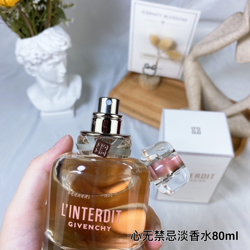 Givenchy L＇interdit 紀梵希 禁忌 女性淡香精 80ml-心無禁忌淡香水-細節圖3