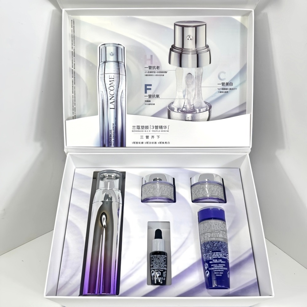 蘭蔻塑顏三管精華5件組 ➡️配禮袋-細節圖3