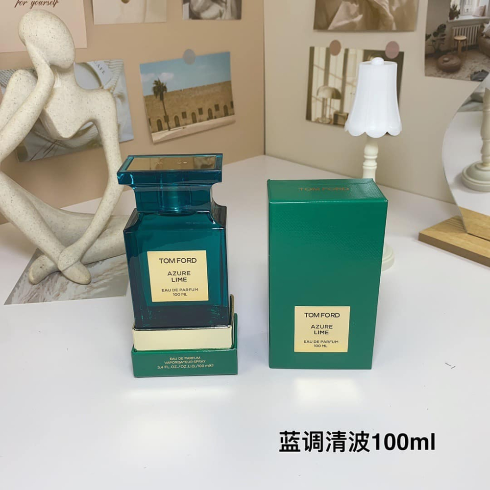 2023新品 Tom Ford Azure Lime 香水100ml/3.4oz-藍調清波 中性香水-細節圖3