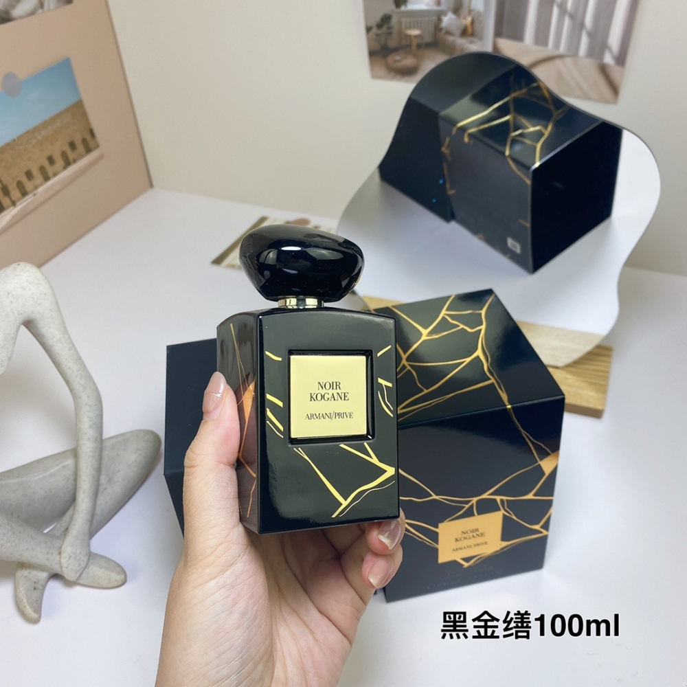 Armani Prive 亞曼尼 私人訂製 寰遊系列 黑/白冽金繼 100ml-黑/白金缮-細節圖3