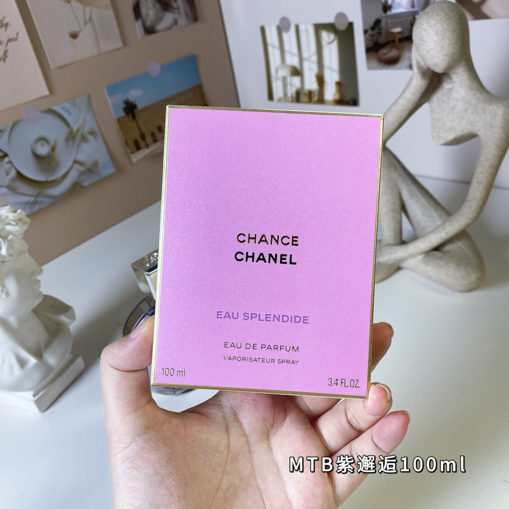 2025新品 CHANEL香奈兒CHANCE紫色霓幻香精 100ml-紫邂逅濃香水-細節圖3