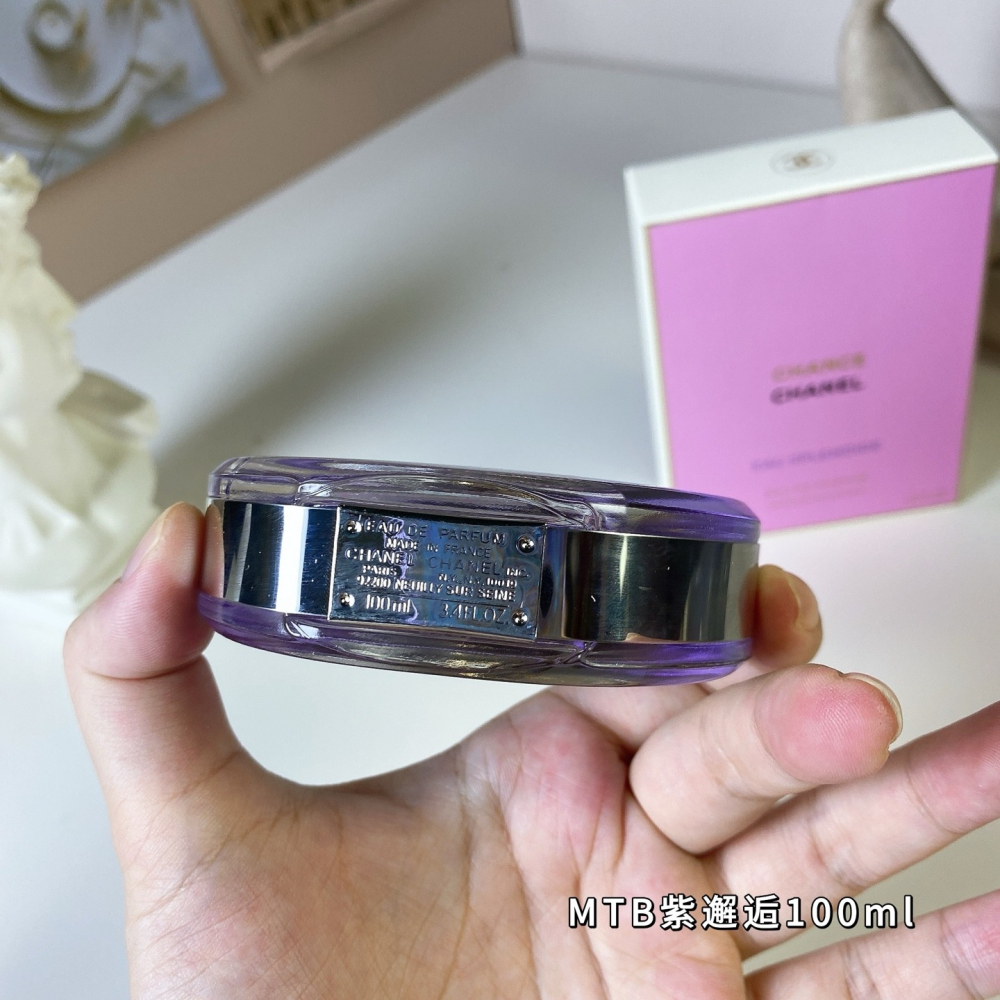 2025新品 CHANEL香奈兒CHANCE紫色霓幻香精 100ml-紫邂逅濃香水-細節圖4