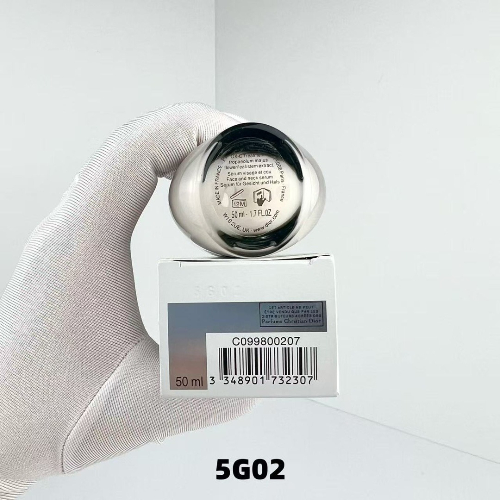 DIOR迪奧 逆時活氧膠原精華 逆時能量精華 50ml 全新品-小A瓶精華-細節圖4