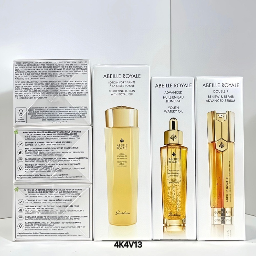 Guerlain嬌蘭帝皇蜂姿 護膚6件套--細節圖4