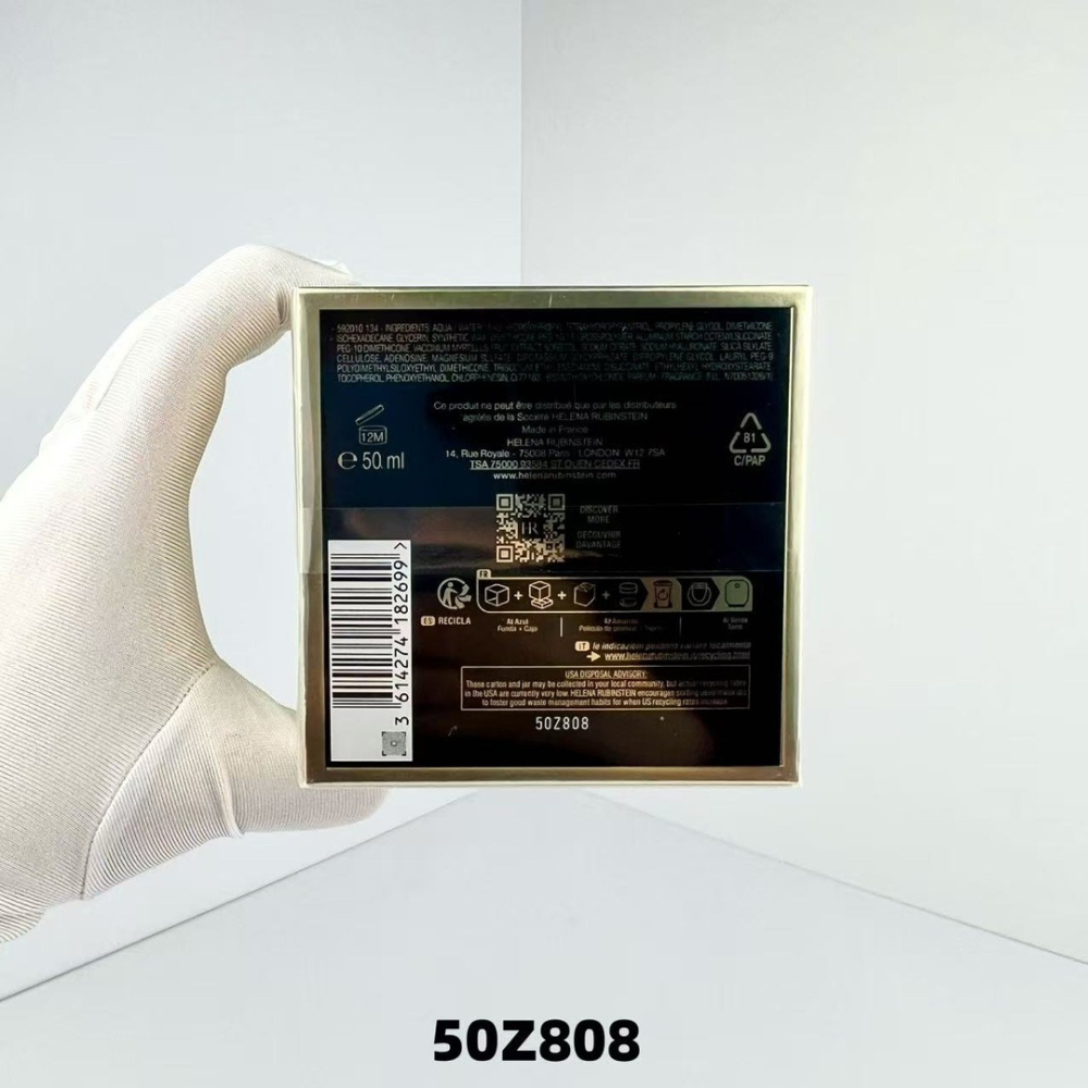 (限量)  HR 赫蓮娜 黑繃帶50PX  50ml 買一送四<5ml*4> 配手提袋-細節圖4