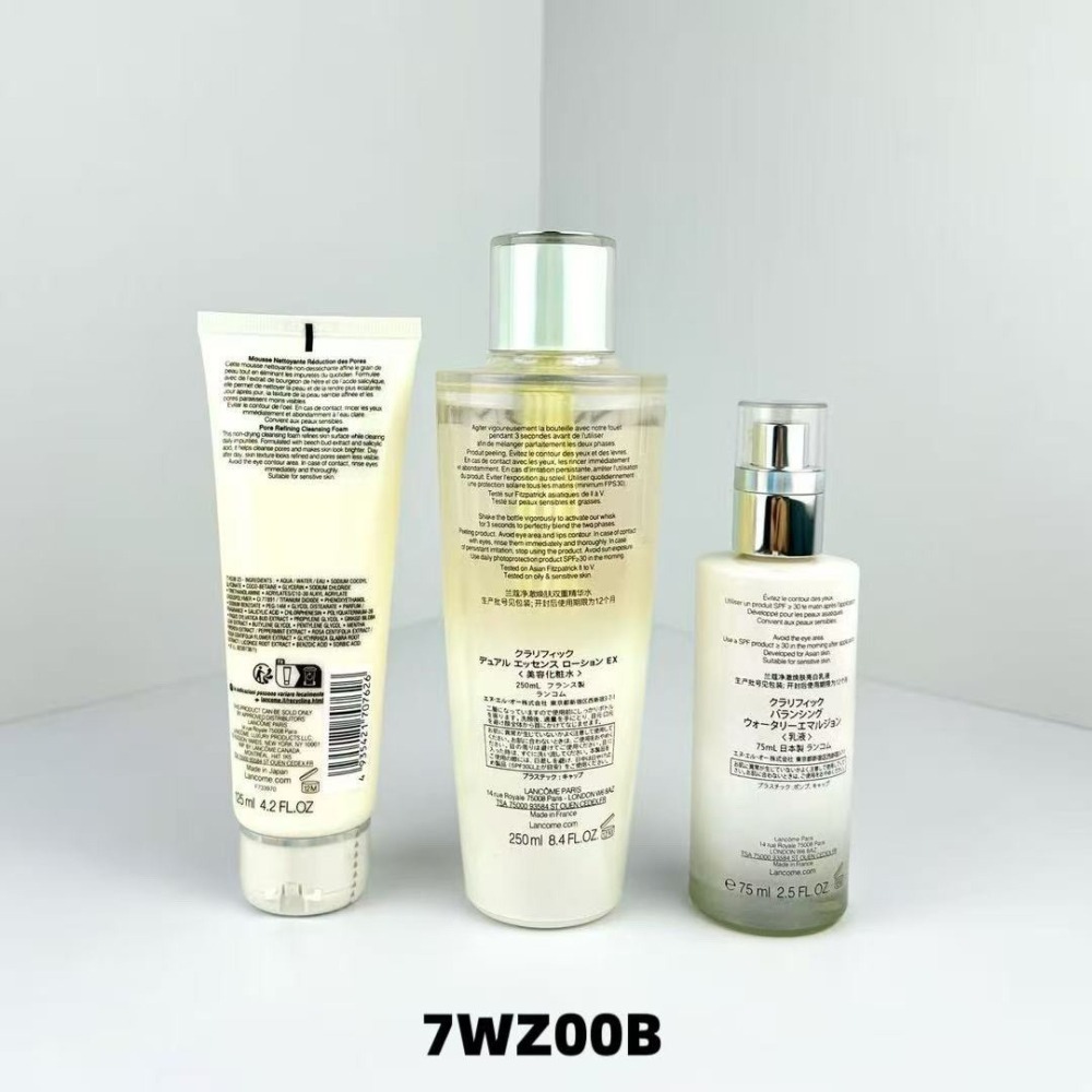 LANCOME 2026新版 蘭蔻極光三件組-細節圖3