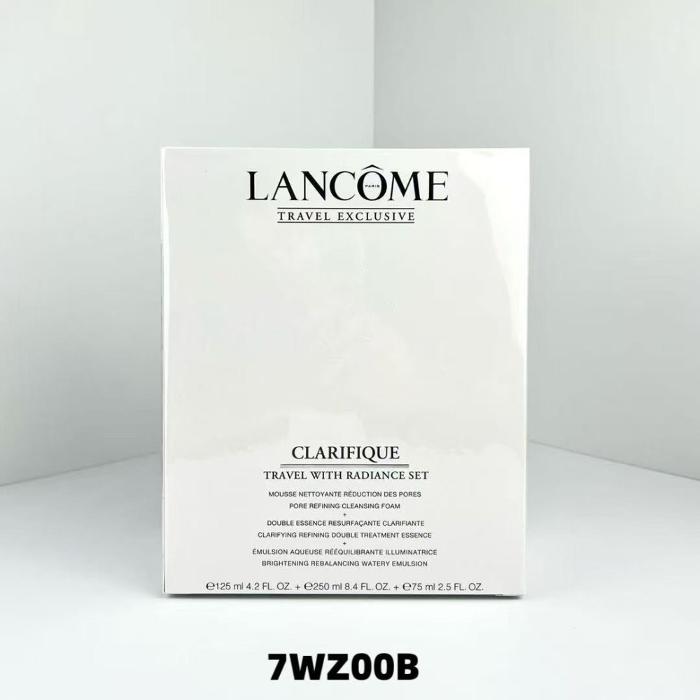 LANCOME 2026新版 蘭蔻極光三件組-細節圖5