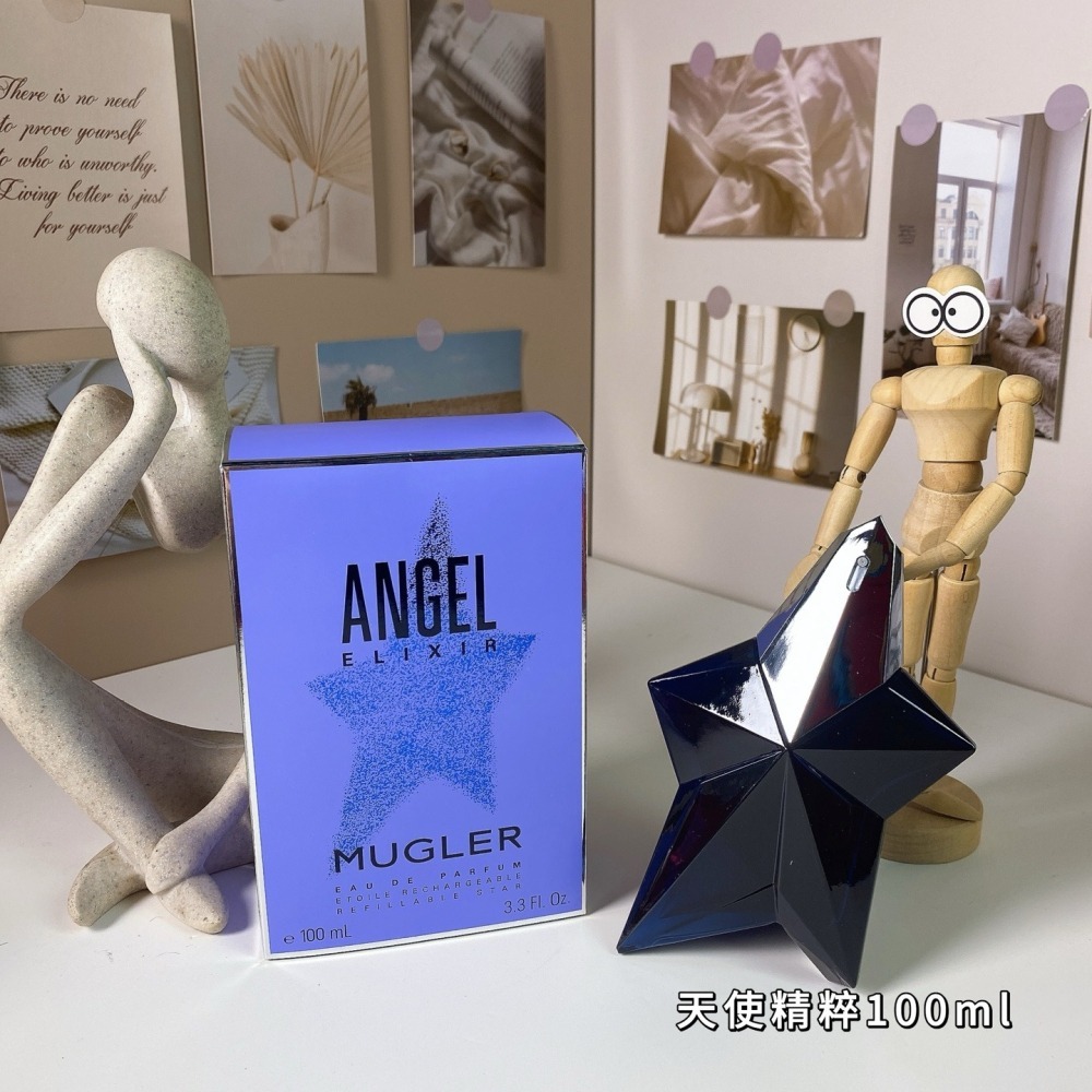 MUGLER穆格勒 天使系列香水100ml-天使異星淡香.天使新星.天使精粹.天使異星濃香-細節圖4