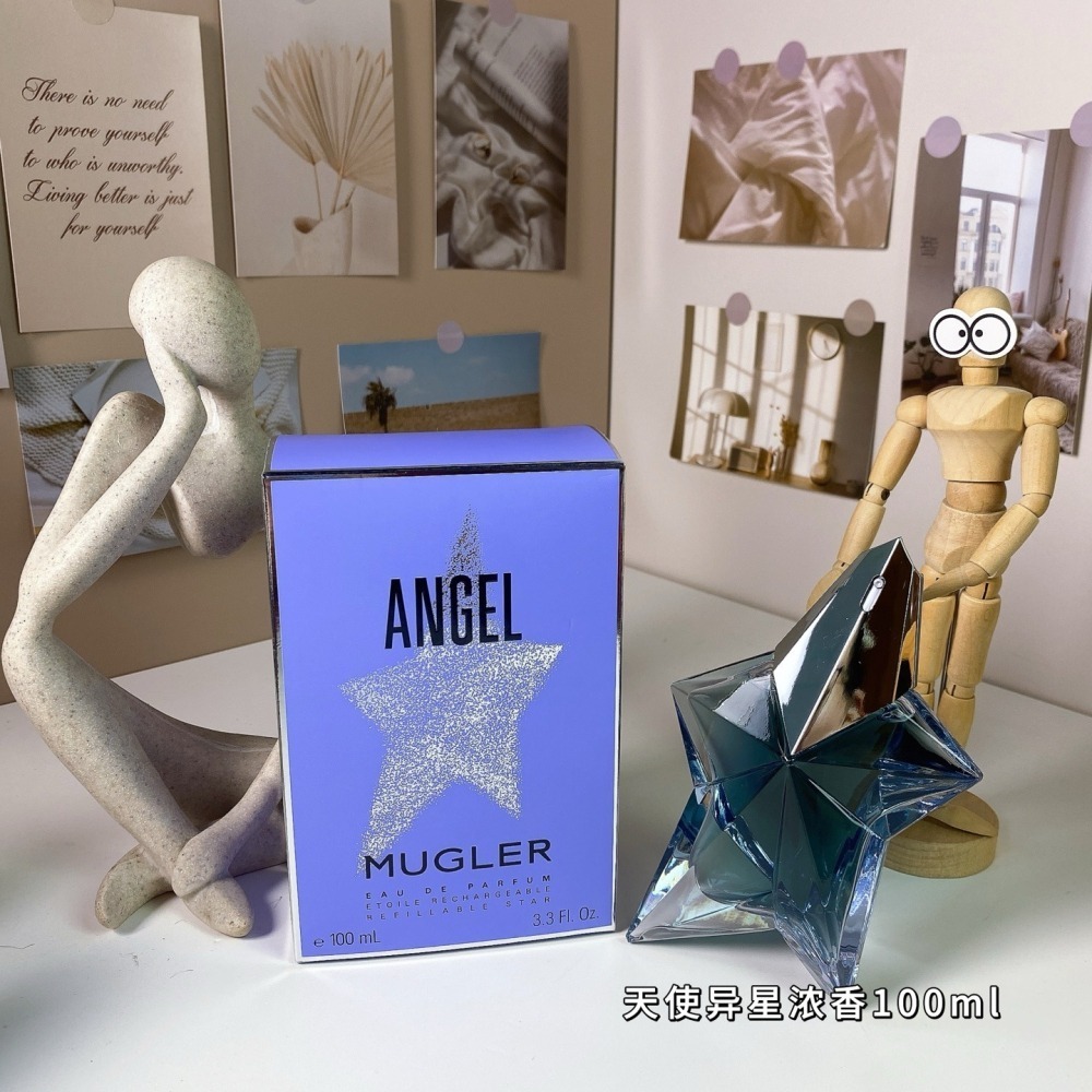 MUGLER穆格勒 天使系列香水100ml-天使異星淡香.天使新星.天使精粹.天使異星濃香-細節圖5