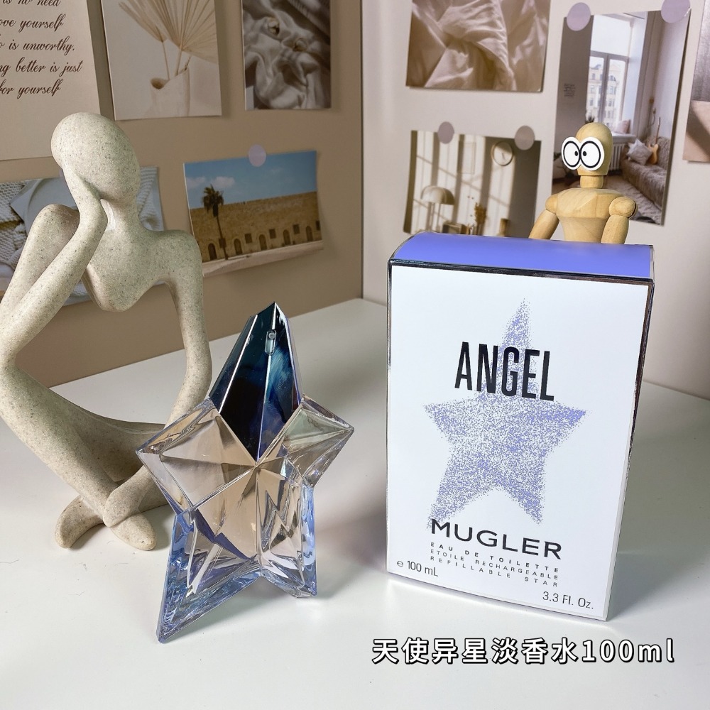 MUGLER穆格勒 天使系列香水100ml-天使異星淡香.天使新星.天使精粹.天使異星濃香-規格圖8