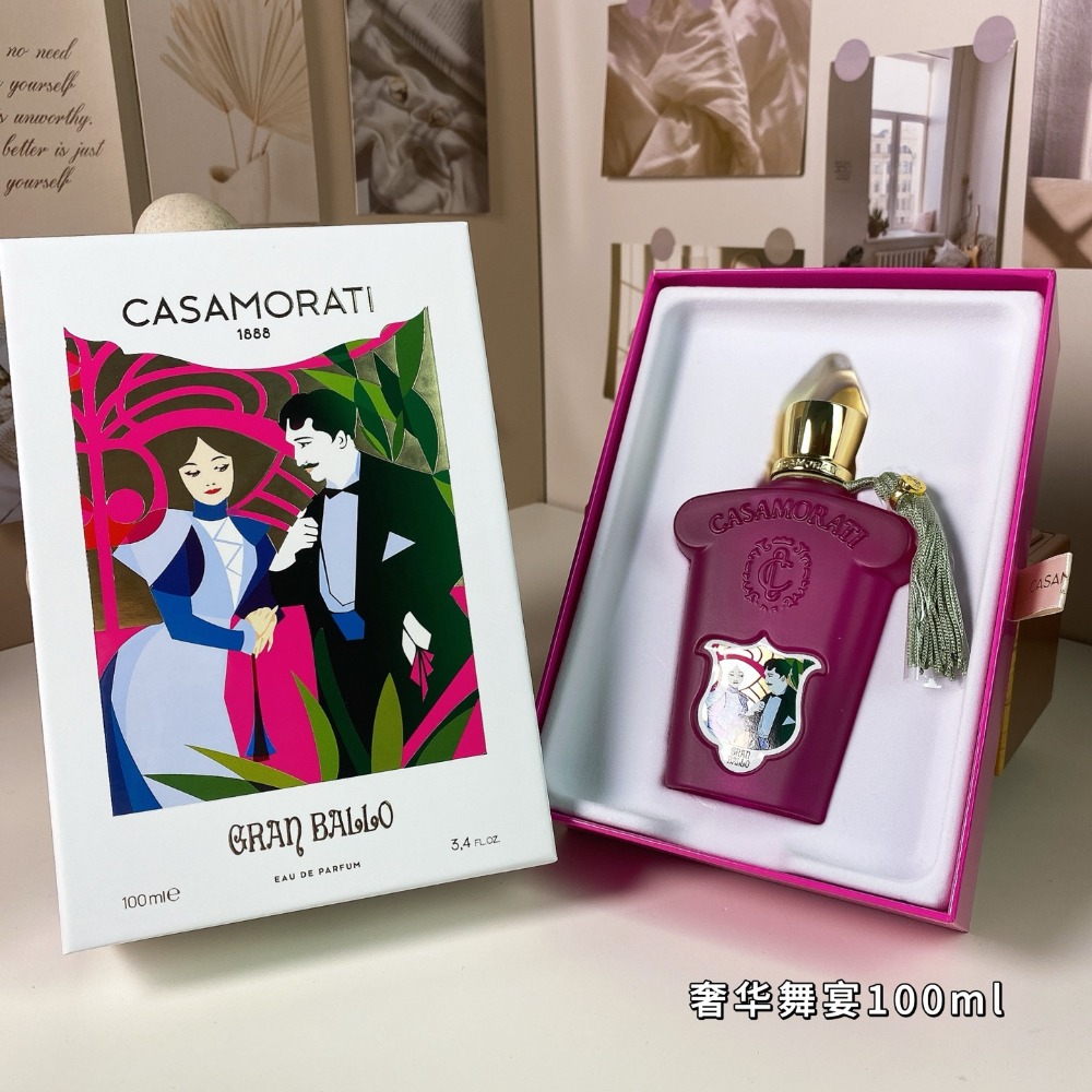 Casamorati卡薩莫拉蒂 義大利香水 100ml-溫柔阿瑪菲.奢華舞宴.義大利加-規格圖7