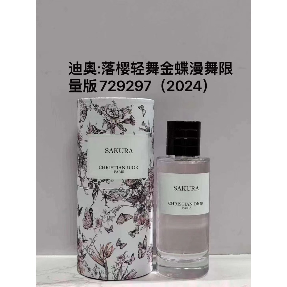 Dior Rose Gipsy 迪奧限量款典藏香水香氛世家EDP 125ml-落櫻輕舞 ，蒙田沙龍，幸運風鈴，素馨佳人-規格圖4