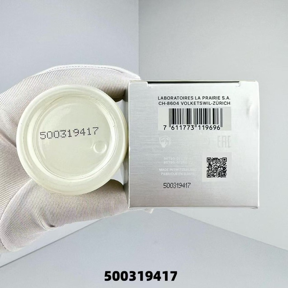 新版  La Prairie 鑽白魚子時空亮顏前導精華150ML -白魚子醬水-細節圖5