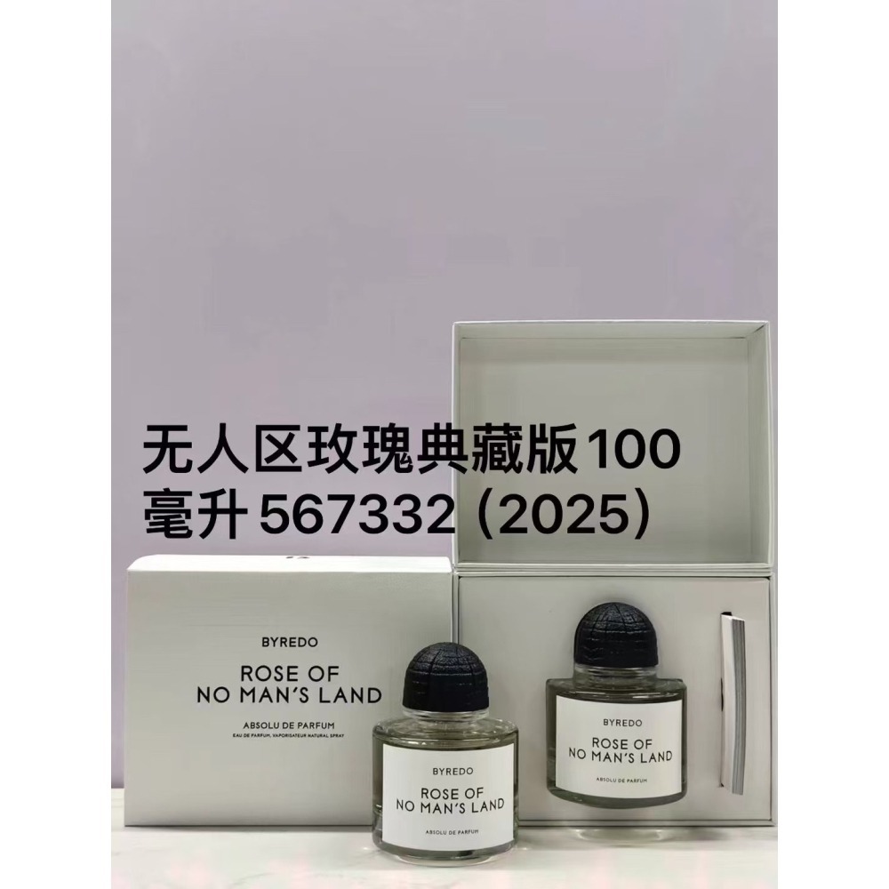 Byredo 百瑞德 香水 100ml｜無人區玫瑰 返樸歸真 夜幕系列 女性淡香精100ml 多款 盒裝封膜-細節圖2