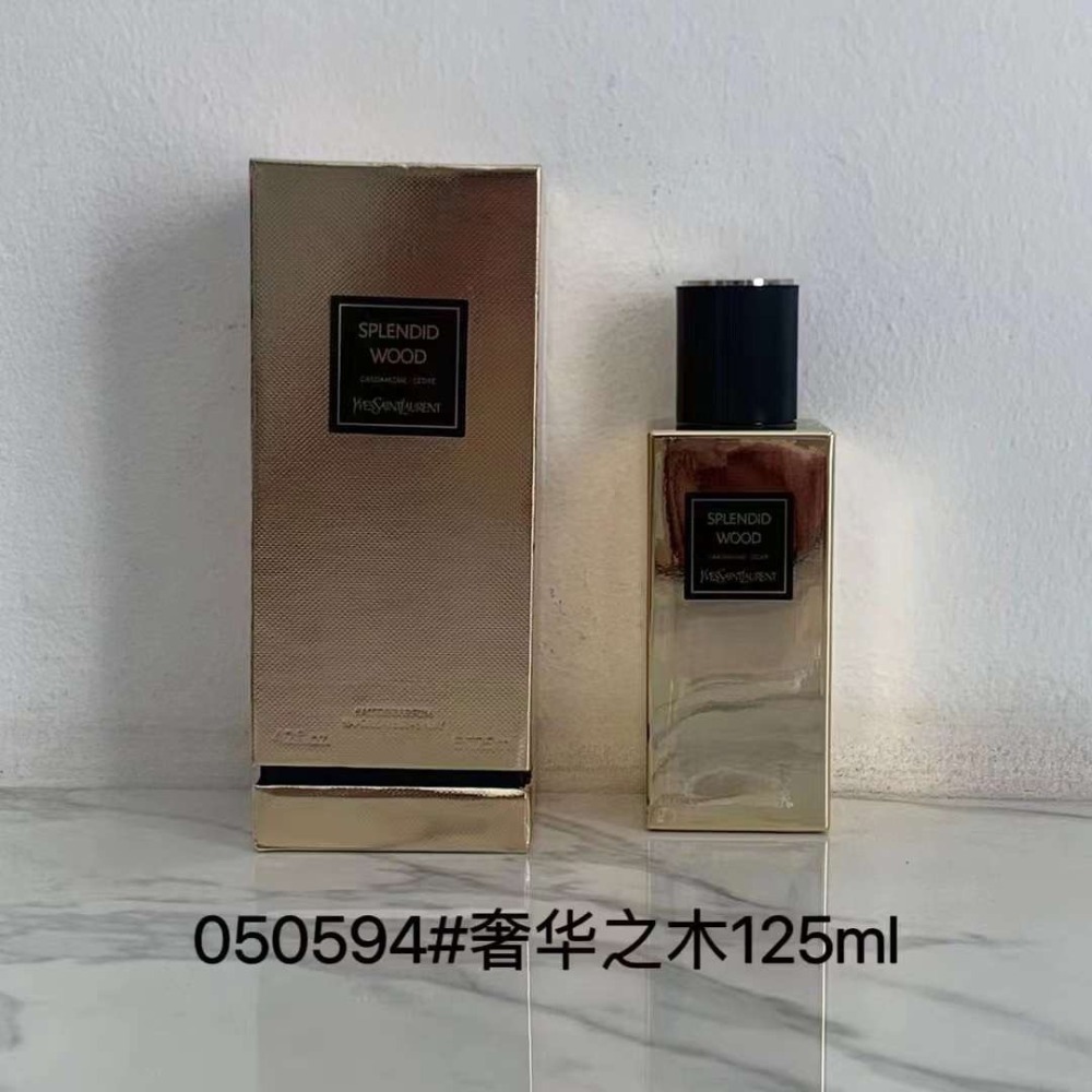 YSL 聖羅蘭系列 馥郁之花 阿特拉斯花園 奢華之木 精品刺繡 野性皮革 高貴金 淡香精  125ml-規格圖6