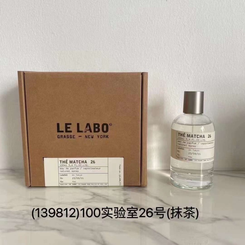 LE LABO香水實驗室 25號.40號.18號.49號.55號.26號.37號 .27號.41號美國經典香水 淡香水-細節圖6