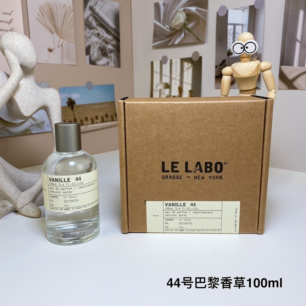 LE LABO香水實驗室 25號.40號.18號.49號.55號.26號.37號 .27號.41號美國經典香水 淡香水-規格圖11