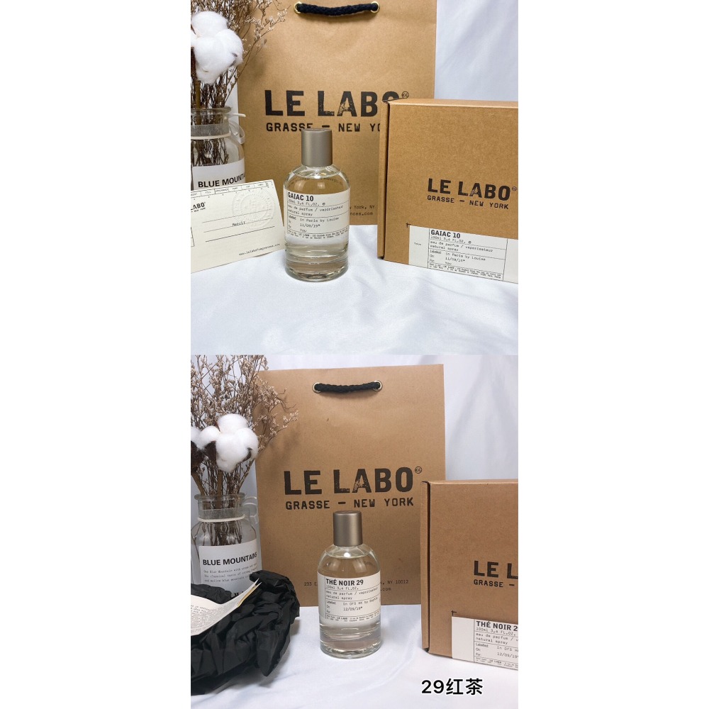 LE LABO香水實驗室 25號.40號.18號.49號.55號.26號.37號 .27號.41號美國經典香水 淡香水-規格圖11